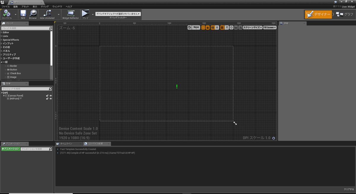 f:id:tyojugiga:20191011180327p:plain f:id:tyojugiga:20191011180327p:plain