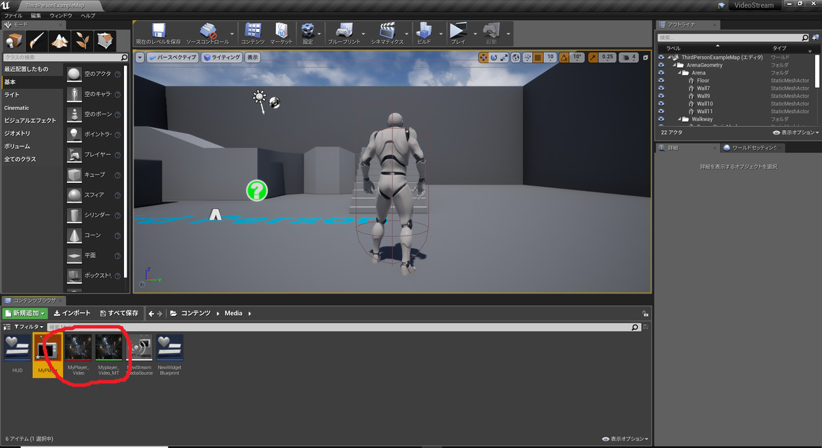 f:id:tyojugiga:20191017224544p:plain f:id:tyojugiga:20191017224544p:plain