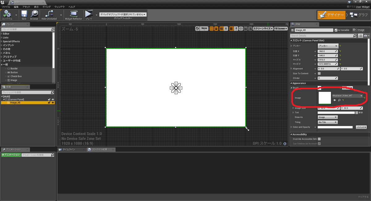 f:id:tyojugiga:20191017224815p:plain f:id:tyojugiga:20191017224815p:plain
