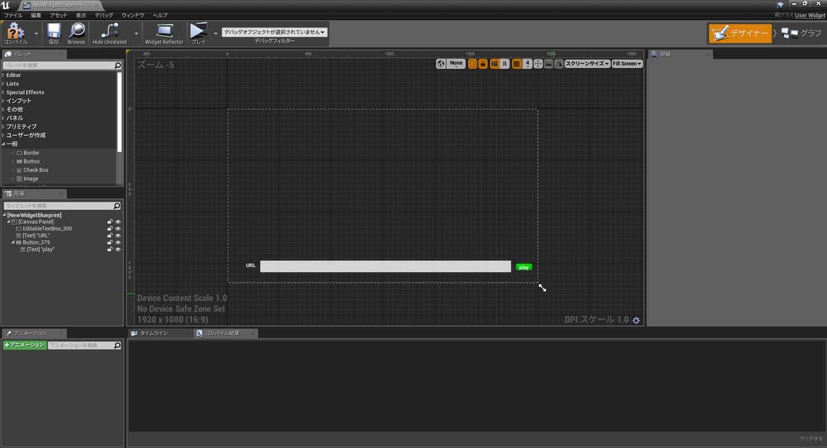 f:id:tyojugiga:20191017225841p:plain f:id:tyojugiga:20191017225841p:plain