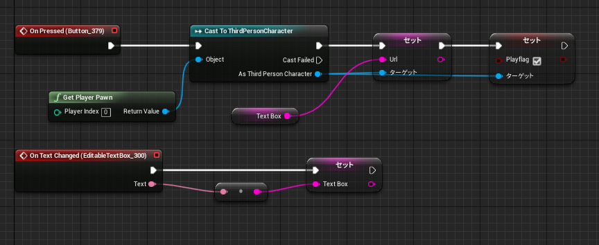 f:id:tyojugiga:20191017230152p:plain f:id:tyojugiga:20191017230152p:plain