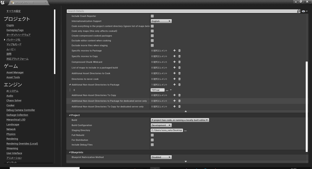 f:id:tyojugiga:20191025112827p:plain f:id:tyojugiga:20191025112827p:plain