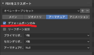 f:id:tyojugiga:20191108095021p:plain f:id:tyojugiga:20191108095021p:plain