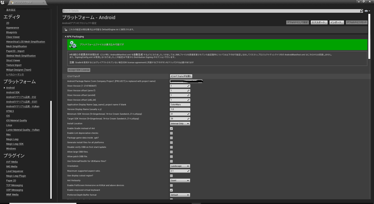 f:id:tyojugiga:20191122184504p:plain f:id:tyojugiga:20191122184504p:plain