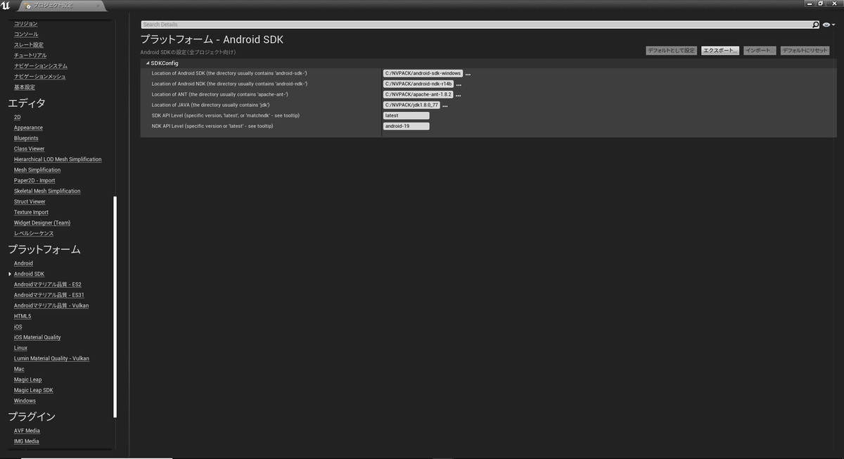 f:id:tyojugiga:20191122191238p:plain f:id:tyojugiga:20191122191238p:plain