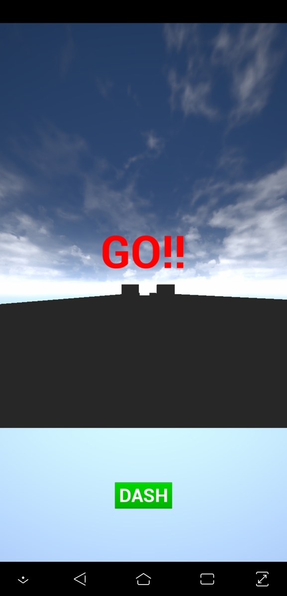 【UE4】mobile実機確認でLevel上のActorが真っ黒になったときに行ったこと tyojugigaのブログ