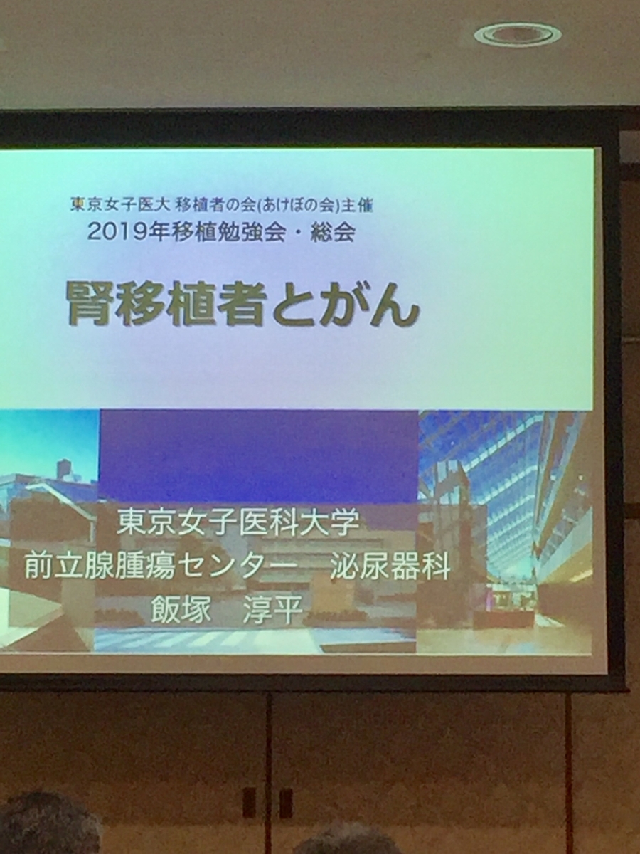 f:id:tyokaori:20190527140014j:plain f:id:tyokaori:20190527140014j:plain