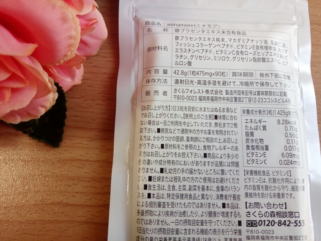 f:id:tyokatsu:20180222232205j:plain f:id:tyokatsu:20180222232205j:plain