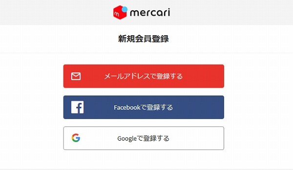 f:id:tyokoripi:20200529211152j:plain