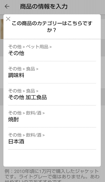 f:id:tyokoripi:20200529211513j:plain
