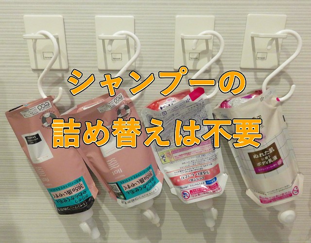 f:id:tyokoripi:20201213213408j:plain