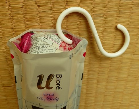 f:id:tyokoripi:20201213214234j:plain