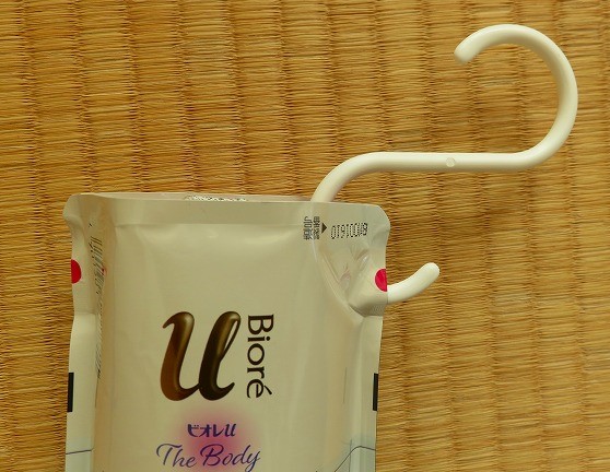 f:id:tyokoripi:20201213214313j:plain