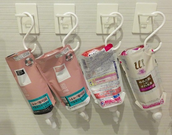 f:id:tyokoripi:20201213214455j:plain