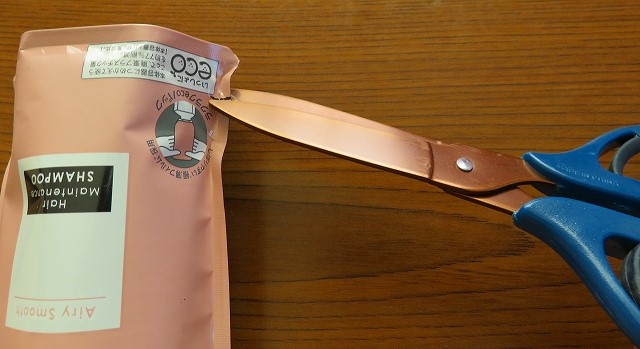 f:id:tyokoripi:20201213214758j:plain