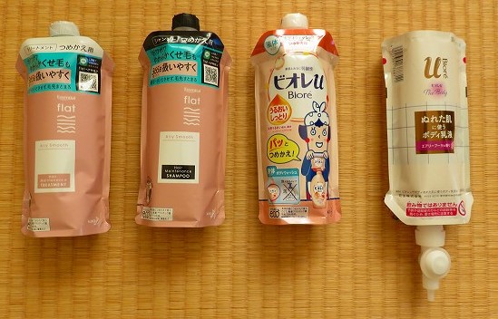 f:id:tyokoripi:20201213214929j:plain