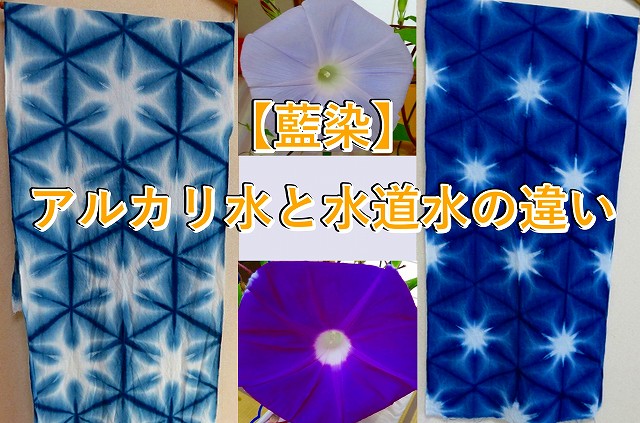 213.藍染めコート(一重) 幾何学模様 本藍 手染め 軽い 藍が良く 213.藍染めコート(一重) 幾何学模様 本藍 手染め 軽い 藍が良く