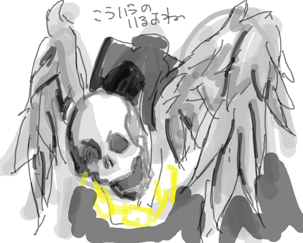 f:id:tyokuzenwasabi:20161025014732p:plain f:id:tyokuzenwasabi:20161025014732p:plain