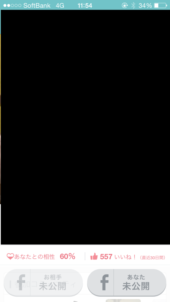f:id:tyonbo7:20160731230518p:plain f:id:tyonbo7:20160731230518p:plain