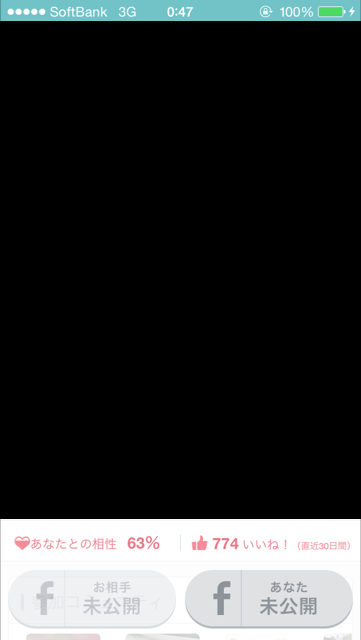 f:id:tyonbo7:20160815235102p:plain