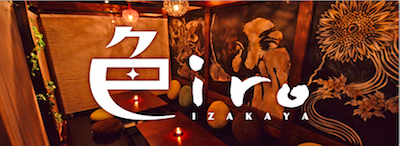 f:id:tyonbo7:20161004203233p:plain