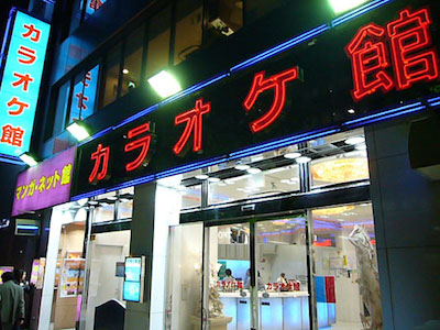 f:id:tyonbo7:20161013220533j:plain