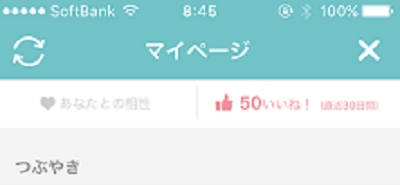 f:id:tyonbo7:20170101022007p:plain f:id:tyonbo7:20170101022007p:plain