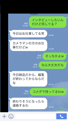 f:id:tyonbo7:20170103231548p:plain