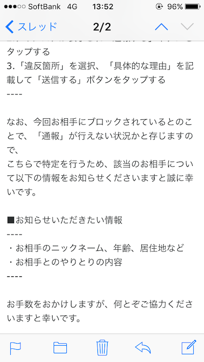 f:id:tyonbo7:20170812204512p:plain f:id:tyonbo7:20170812204512p:plain