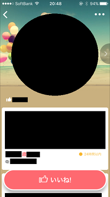 f:id:tyonbo7:20171210205150p:plain f:id:tyonbo7:20171210205150p:plain