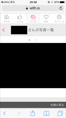 f:id:tyonbo7:20171210205314p:plain f:id:tyonbo7:20171210205314p:plain