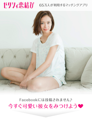 f:id:tyonbo7:20180212160537p:plain f:id:tyonbo7:20180212160537p:plain