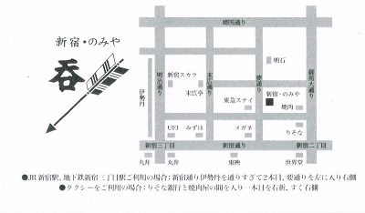 f:id:tyonbo7:20180217163837j:plain