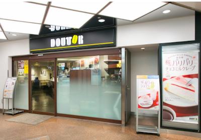 f:id:tyonbo7:20190720174404p:plain