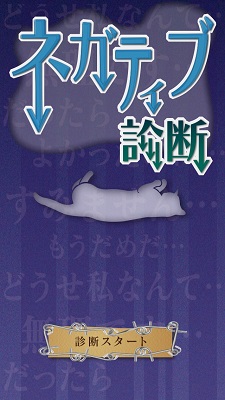 f:id:tyonbo7:20190924220623j:plain