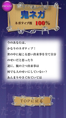 f:id:tyonbo7:20190924220636j:plain