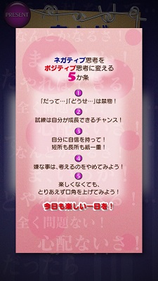 f:id:tyonbo7:20190924220655j:plain