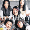 f:id:tyonpuu:20210102085304p:plain