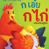 f:id:tyonpuu:20210103083929p:plain