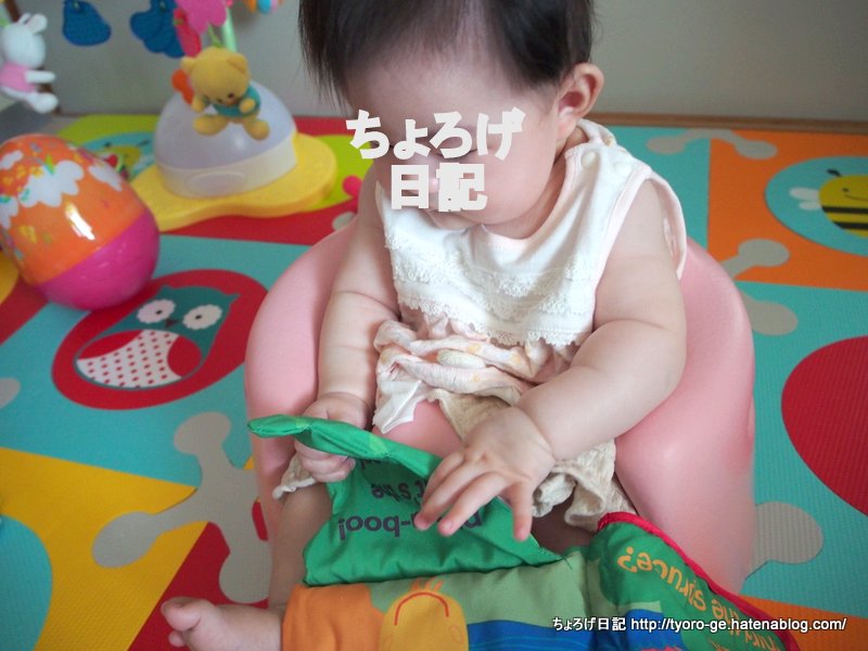 0歳の赤ちゃんが夢中になるおすすめのおもちゃ7選 ちょろげ日記 0歳の赤ちゃんが夢中になるおすすめのおもちゃ7選 ちょろげ日記