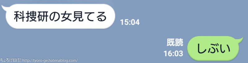 f:id:tyoro_ge:20160424000800j:plain f:id:tyoro_ge:20160424000800j:plain