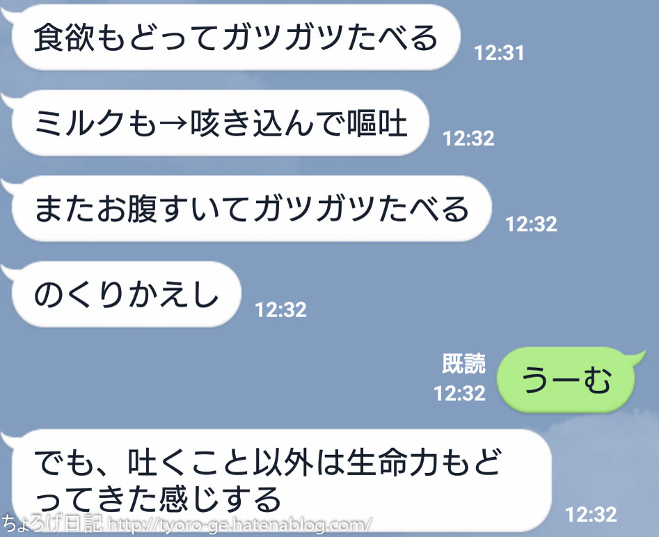 f:id:tyoro_ge:20160505004620j:plain f:id:tyoro_ge:20160505004620j:plain