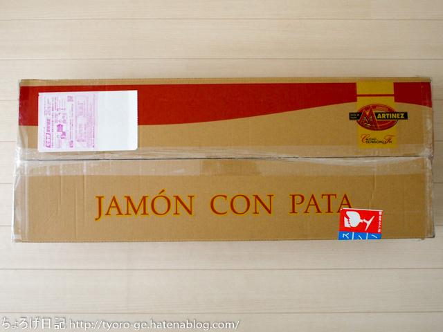 f:id:tyoro_ge:20161002024629j:plain