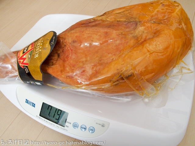 f:id:tyoro_ge:20161002024634j:plain