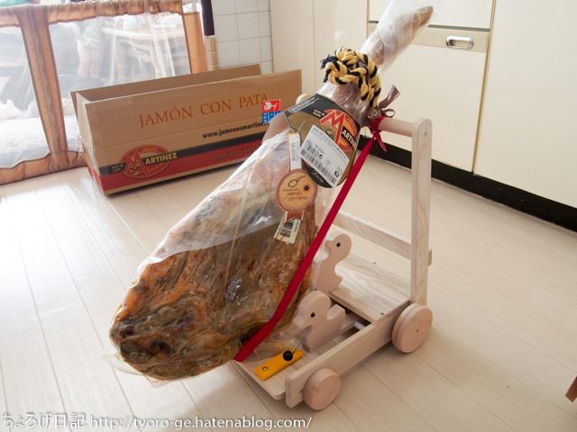 f:id:tyoro_ge:20161002024638j:plain