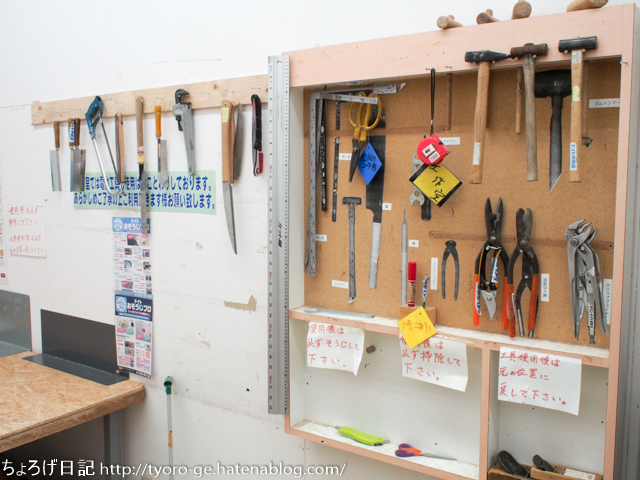 f:id:tyoro_ge:20161002024659j:plain