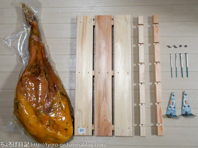 f:id:tyoro_ge:20161002024705j:plain