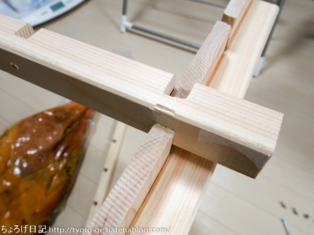 f:id:tyoro_ge:20161002024707j:plain