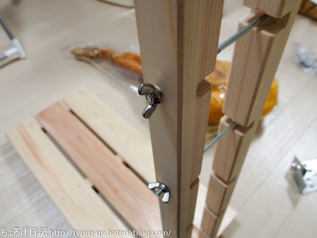 f:id:tyoro_ge:20161002024709j:plain