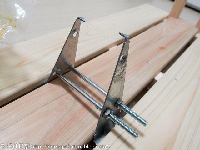 f:id:tyoro_ge:20161002024713j:plain